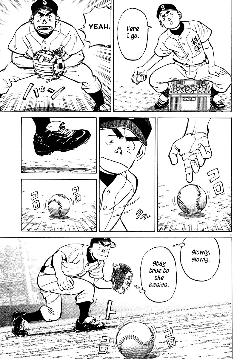 Last Inning Chapter 114 page 9 - Chapter 114: Two-seamer vs...?