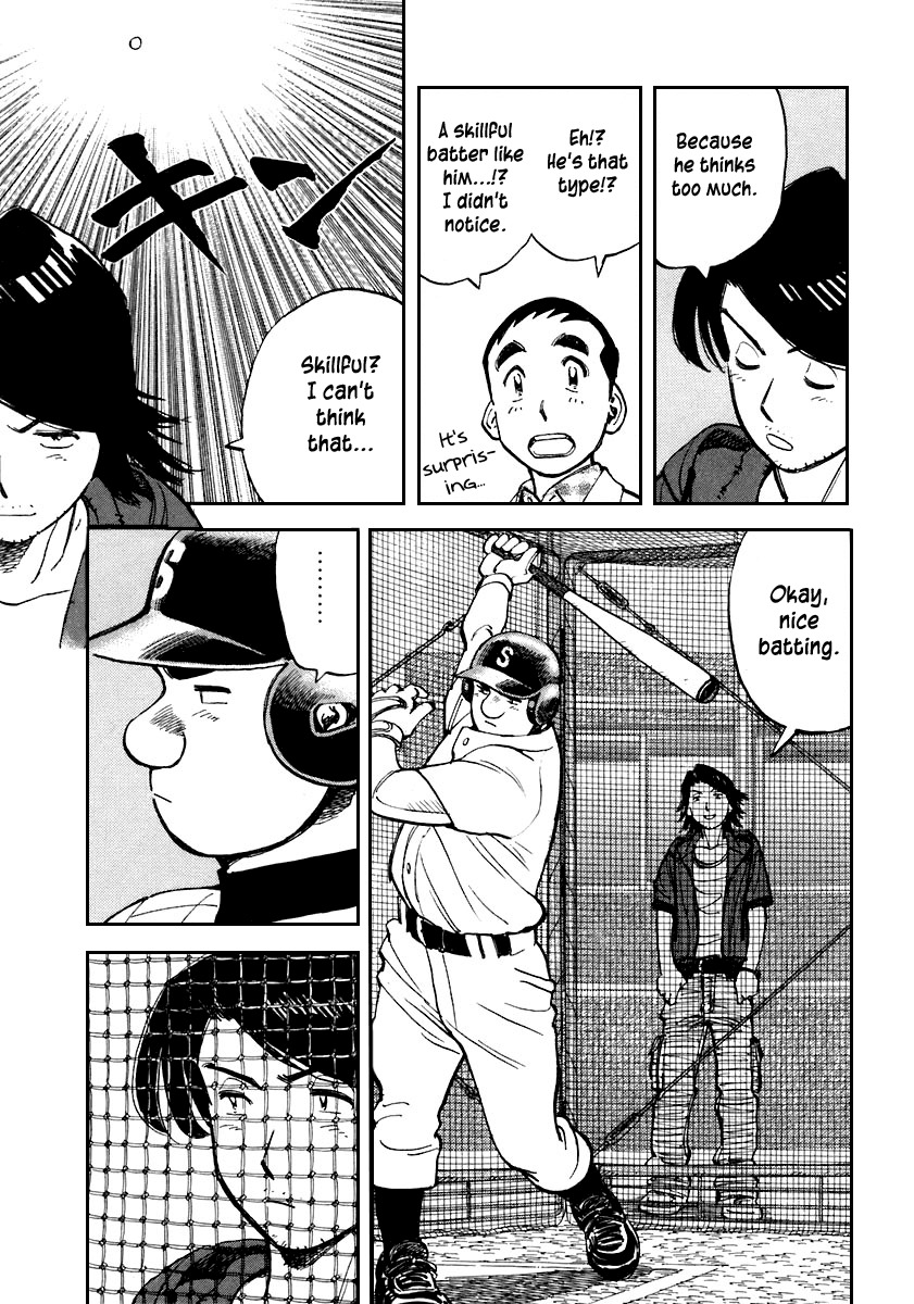 Last Inning Chapter 115 page 11 - Chapter 115: That's the Way to Use the Data