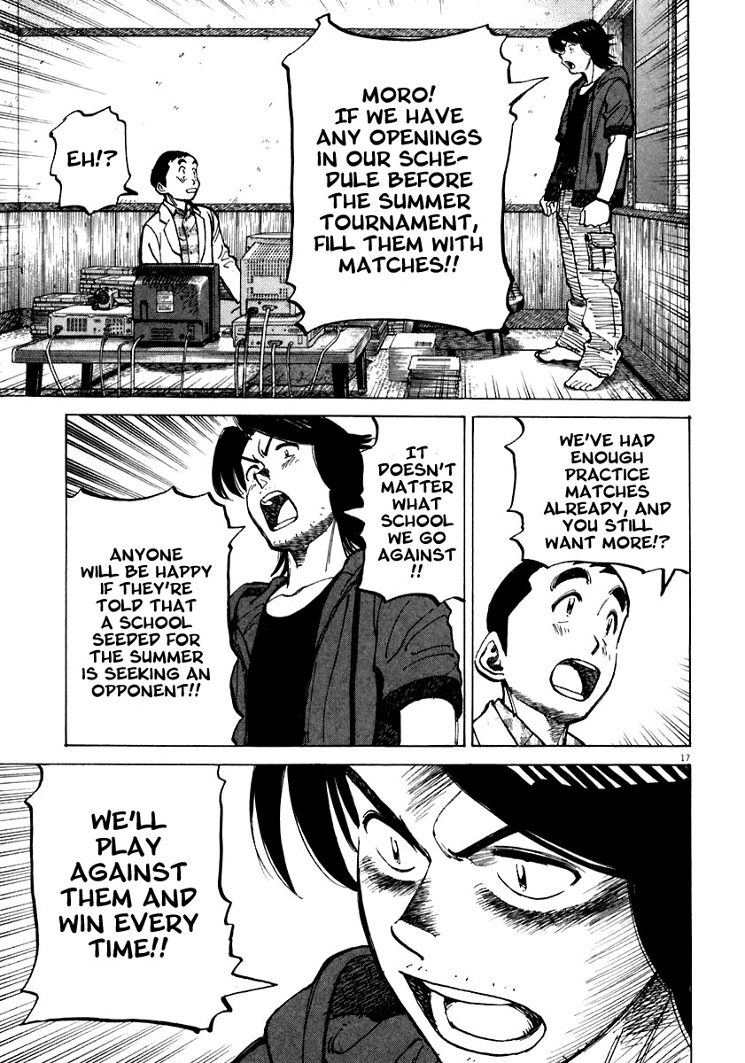 Last Inning Chapter 115 page 17 - Chapter 115: That's the Way to Use the Data
