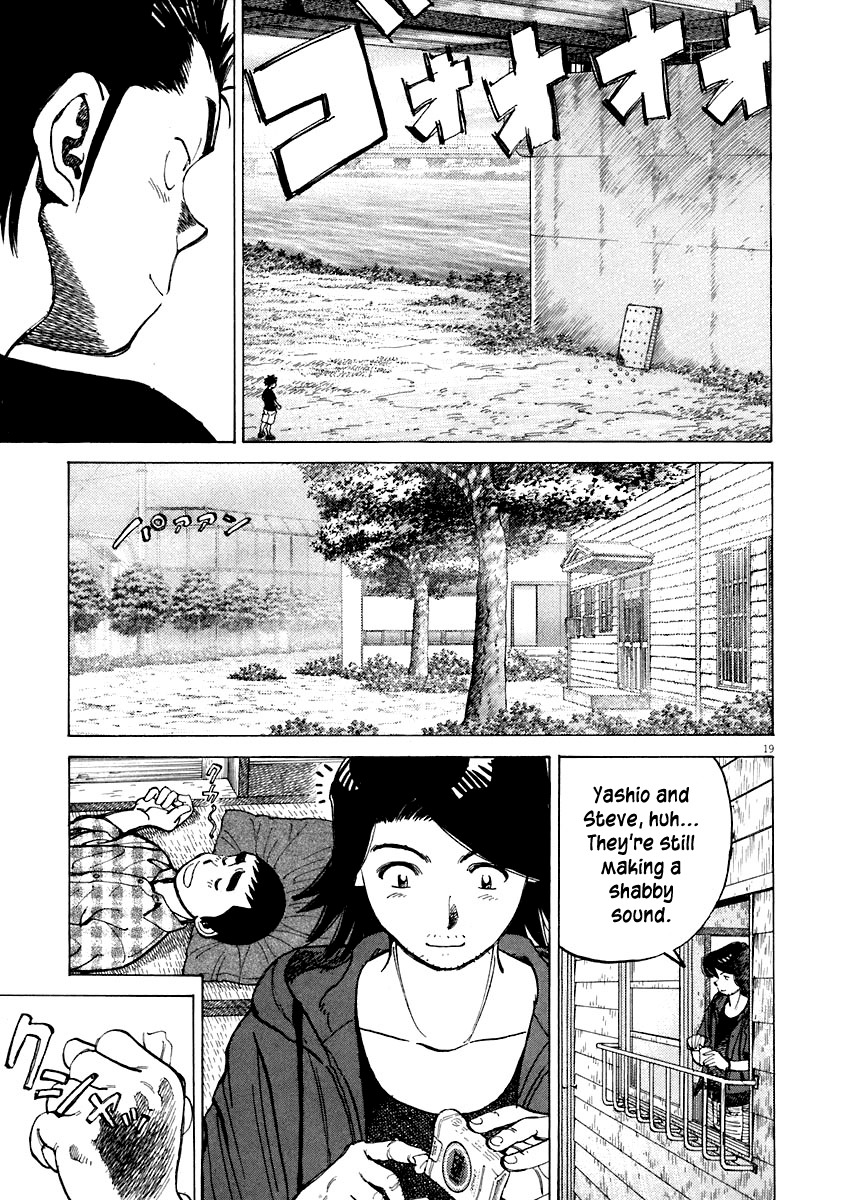 Last Inning Chapter 115 page 19 - Chapter 115: That's the Way to Use the Data