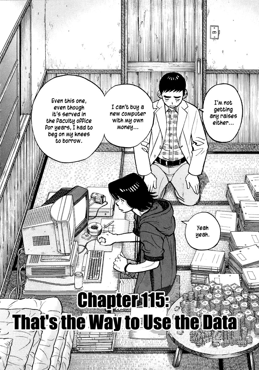 Last Inning Chapter 115 page 2 - Chapter 115: That's the Way to Use the Data