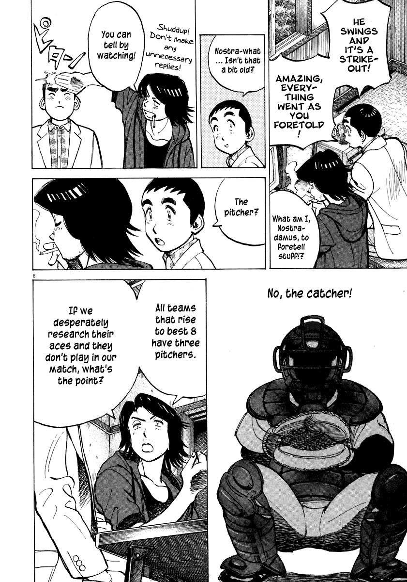 Last Inning Chapter 115 page 8 - Chapter 115: That's the Way to Use the Data