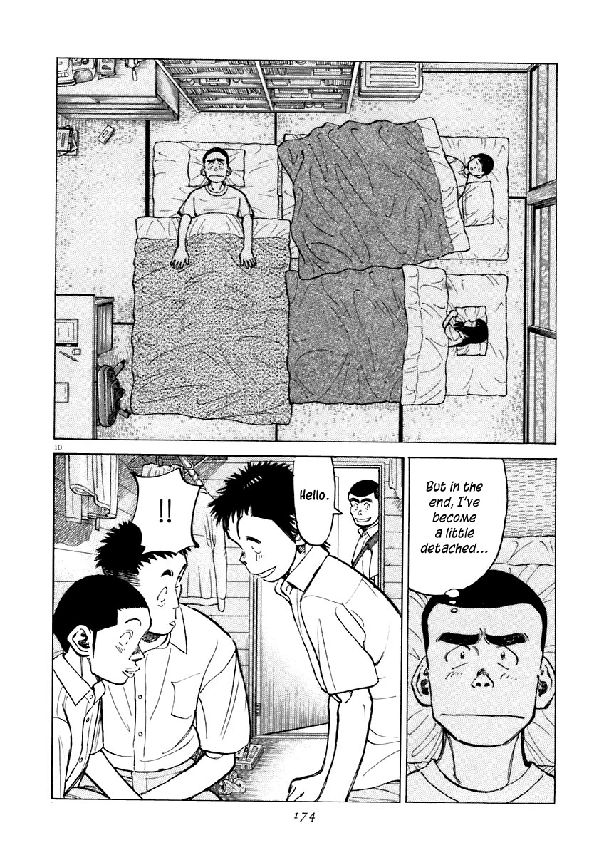 Last Inning Chapter 116 page 10 - Chapter 116: The Melancholy of Captain Namekawa