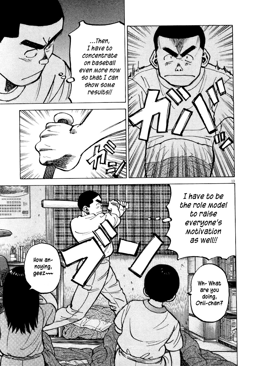 Last Inning Chapter 116 page 13 - Chapter 116: The Melancholy of Captain Namekawa