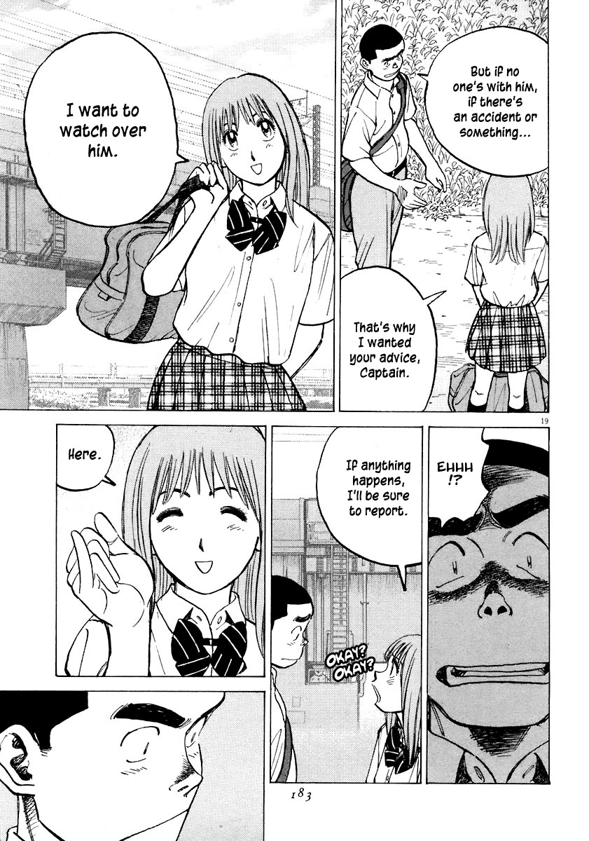 Last Inning Chapter 116 page 19 - Chapter 116: The Melancholy of Captain Namekawa