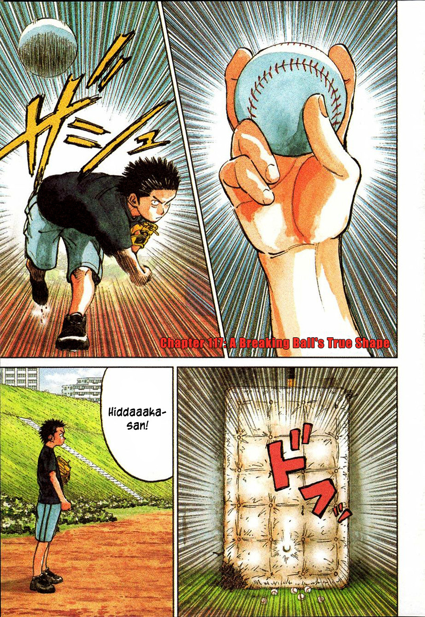 Last Inning Chapter 117 page 1 - Chapter 117: A Breaking Ball's True Shape