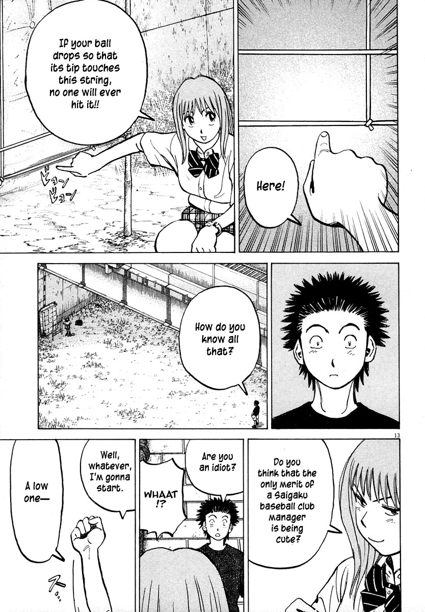 Last Inning Chapter 117 page 12 - Chapter 117: A Breaking Ball's True Shape