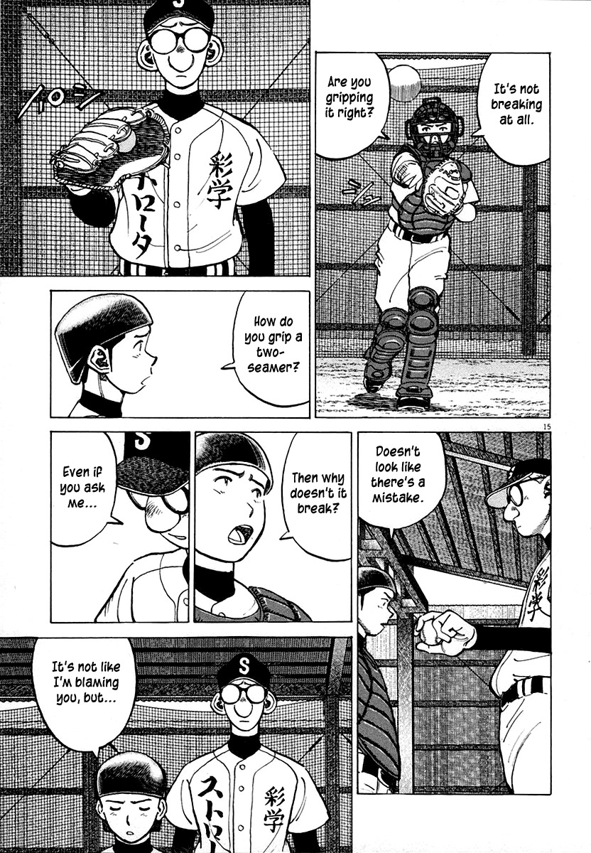 Last Inning Chapter 117 page 14 - Chapter 117: A Breaking Ball's True Shape