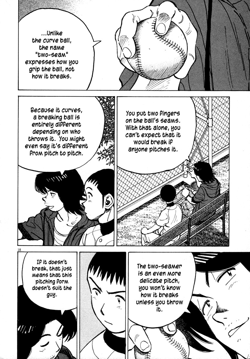 Last Inning Chapter 117 page 17 - Chapter 117: A Breaking Ball's True Shape
