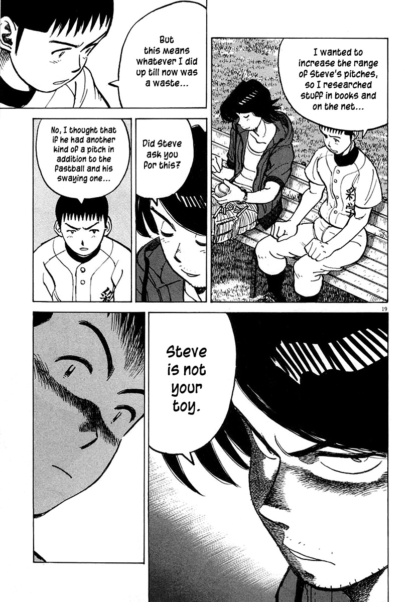 Last Inning Chapter 117 page 18 - Chapter 117: A Breaking Ball's True Shape