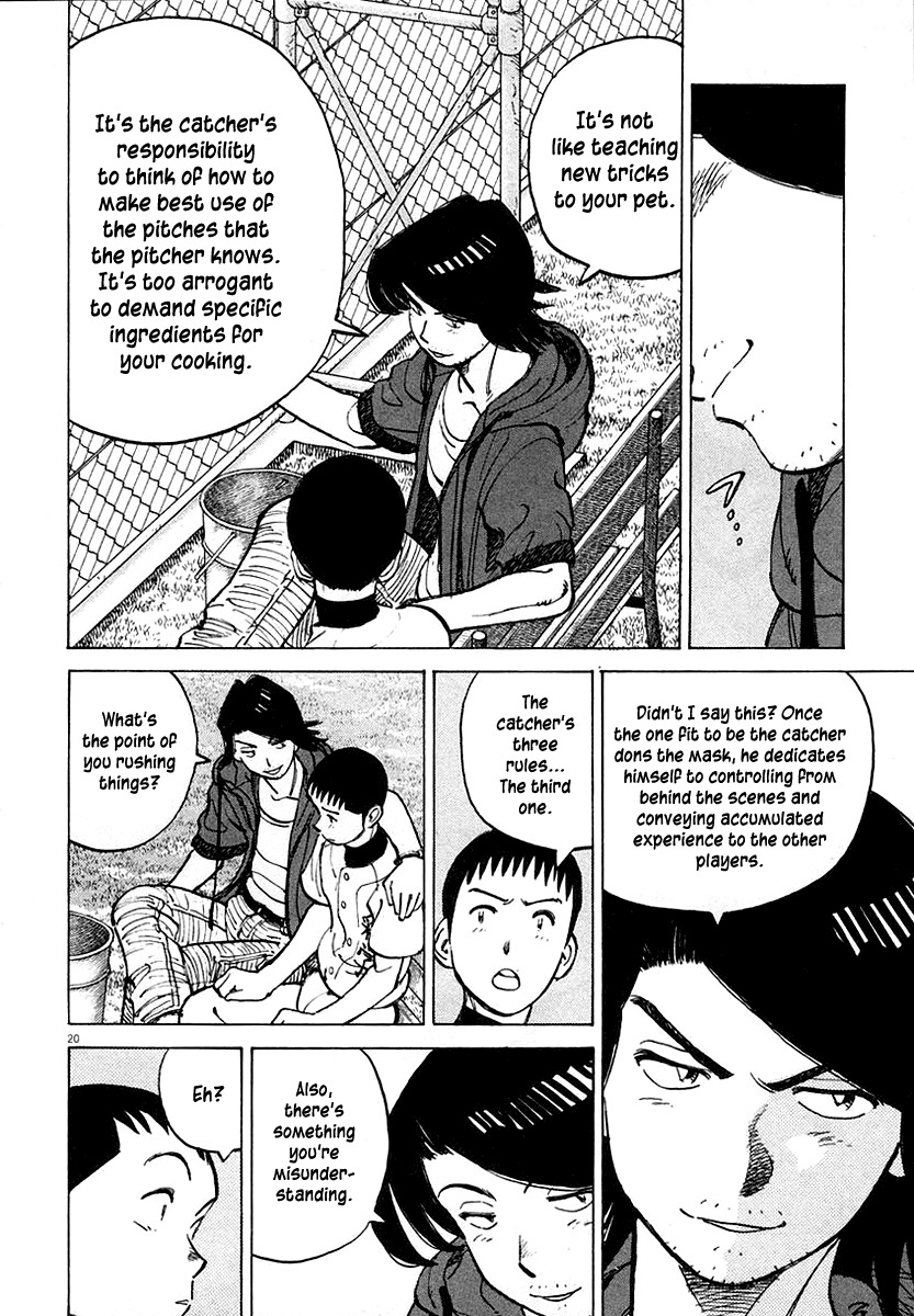 Last Inning Chapter 117 page 19 - Chapter 117: A Breaking Ball's True Shape
