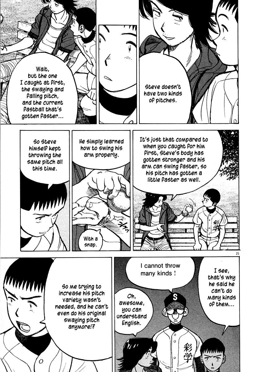 Last Inning Chapter 117 page 20 - Chapter 117: A Breaking Ball's True Shape
