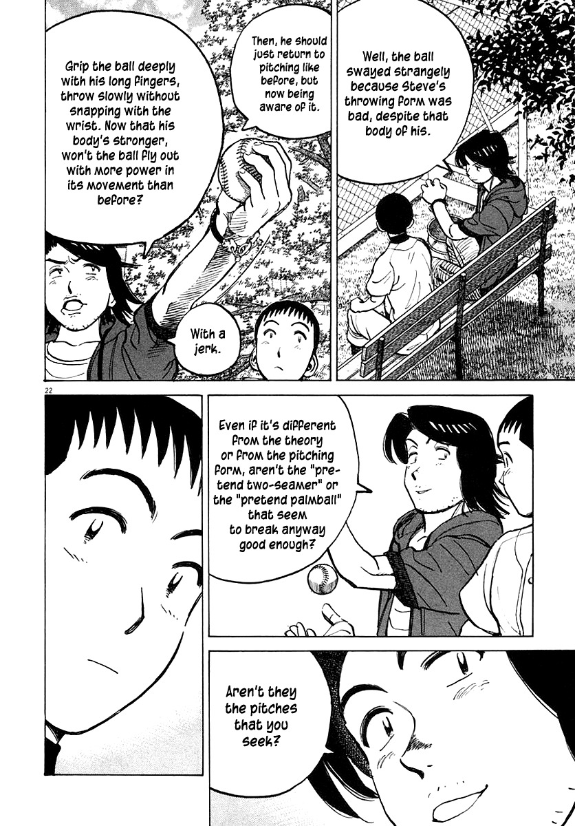 Last Inning Chapter 117 page 21 - Chapter 117: A Breaking Ball's True Shape