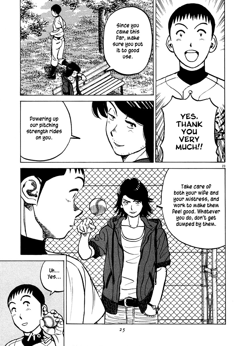 Last Inning Chapter 117 page 22 - Chapter 117: A Breaking Ball's True Shape