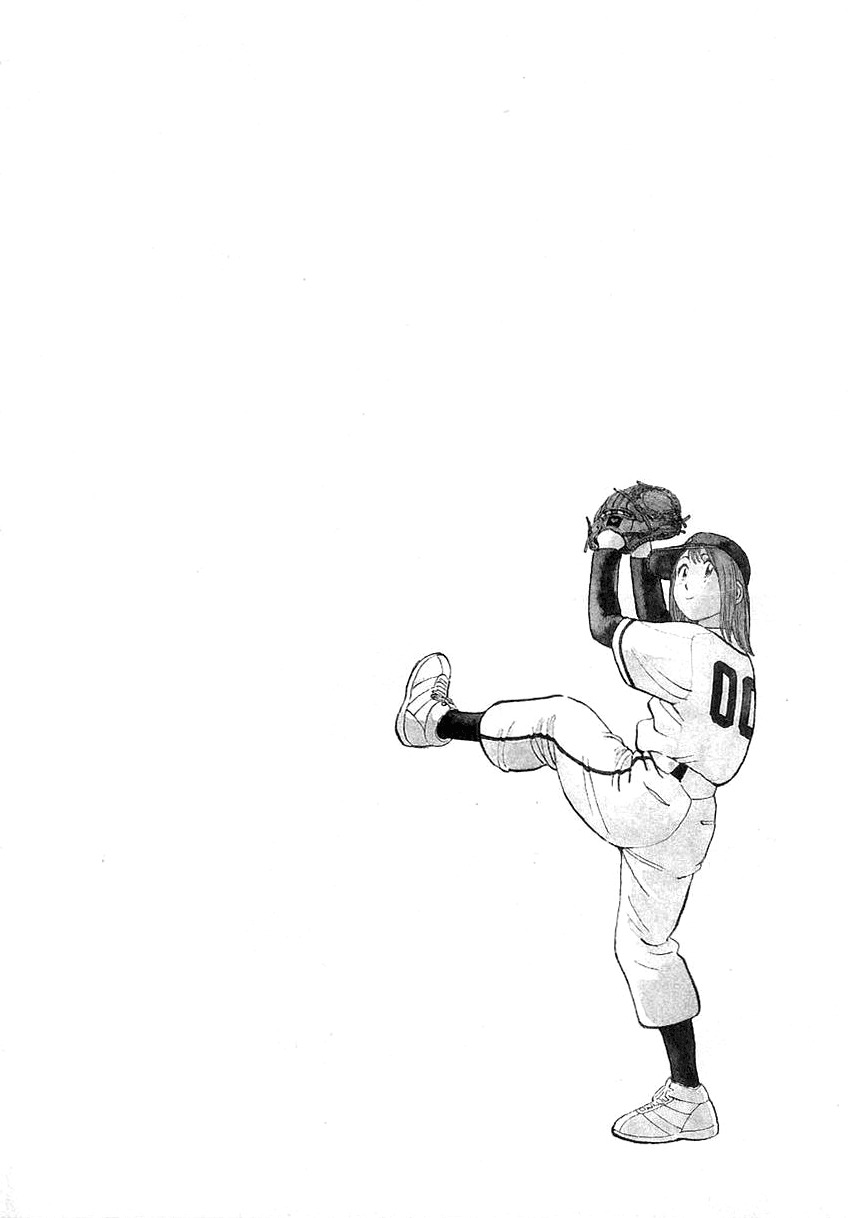 Last Inning Chapter 117 page 23 - Chapter 117: A Breaking Ball's True Shape