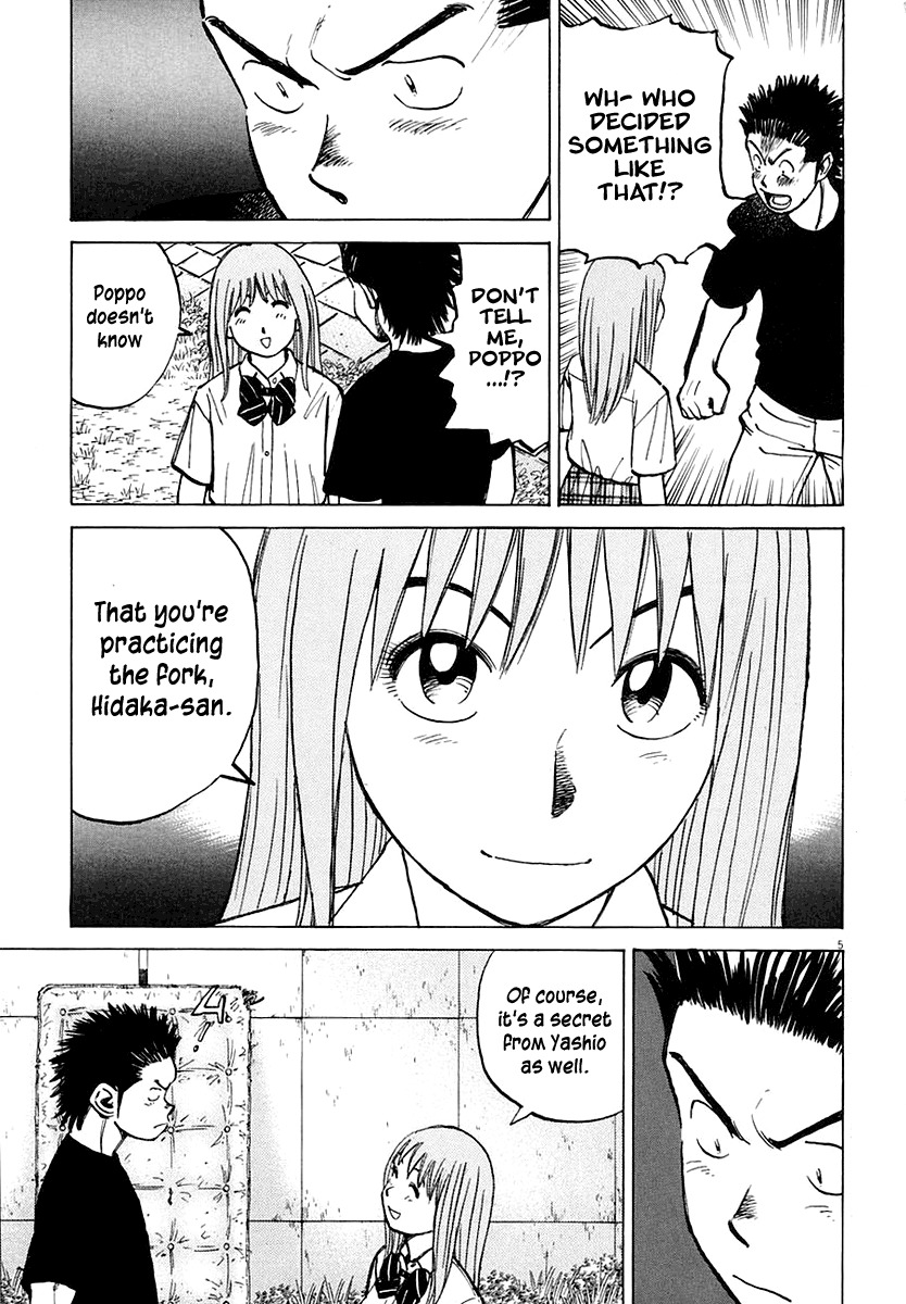 Last Inning Chapter 117 page 4 - Chapter 117: A Breaking Ball's True Shape