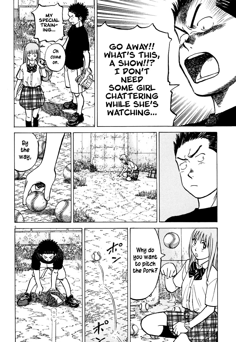 Last Inning Chapter 117 page 5 - Chapter 117: A Breaking Ball's True Shape