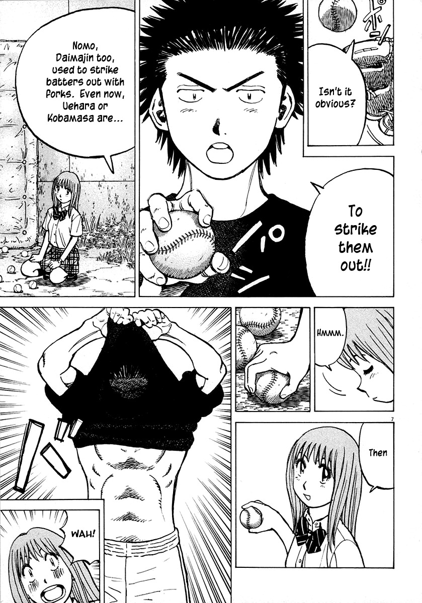 Last Inning Chapter 117 page 6 - Chapter 117: A Breaking Ball's True Shape