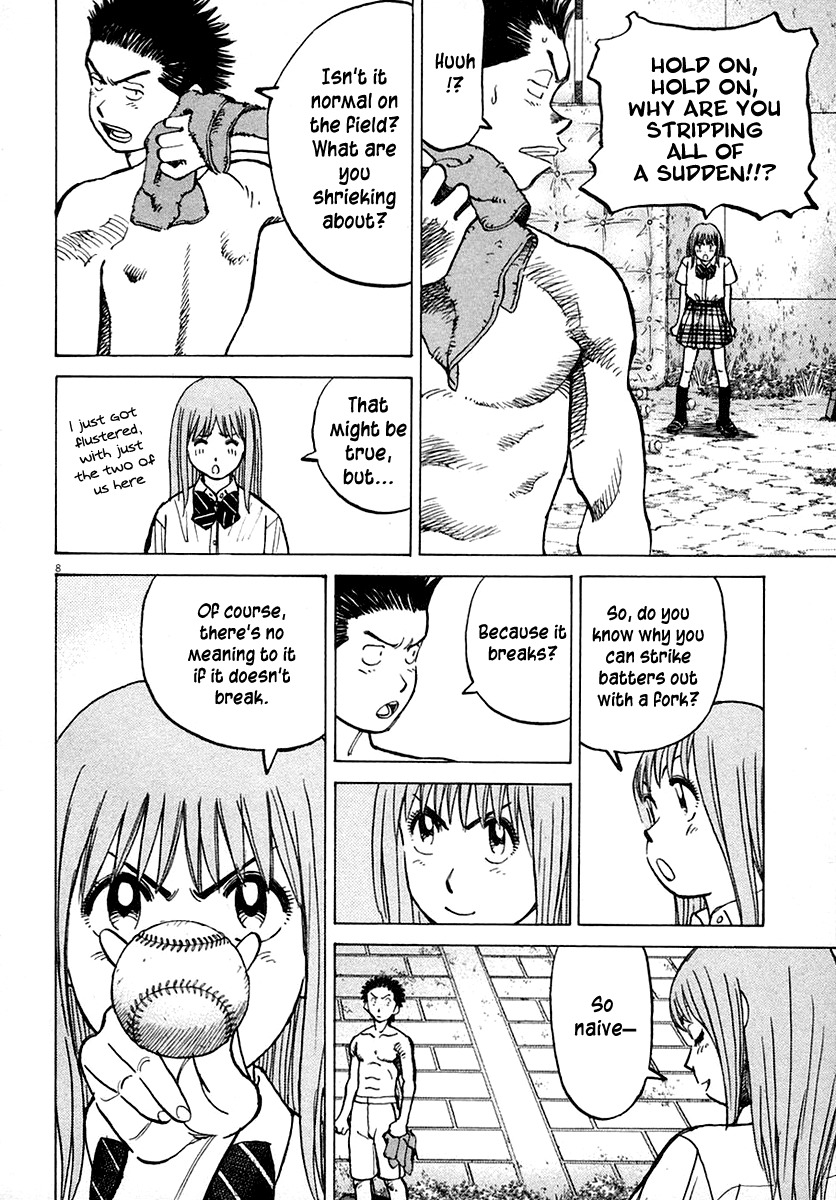 Last Inning Chapter 117 page 7 - Chapter 117: A Breaking Ball's True Shape