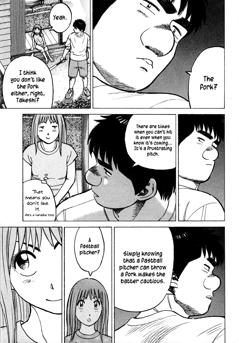 Last Inning Chapter 117 page 8 - Chapter 117: A Breaking Ball's True Shape