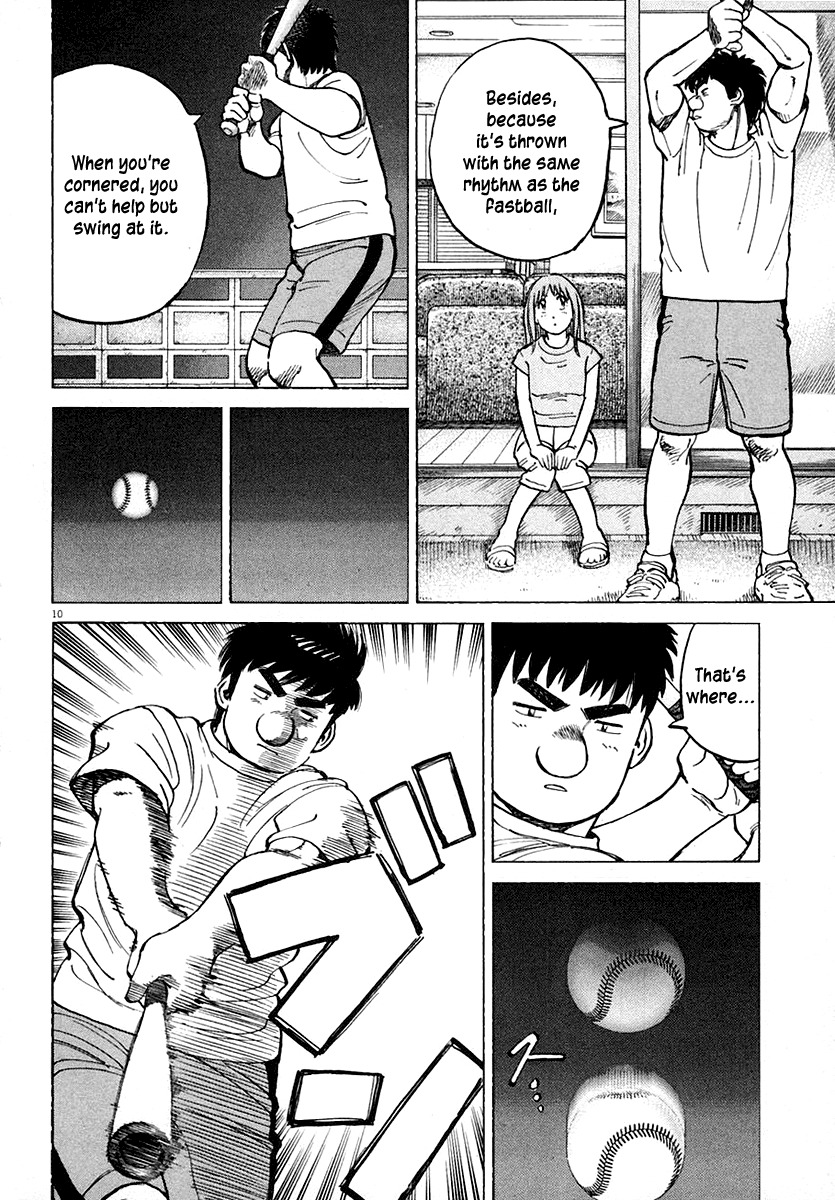 Last Inning Chapter 117 page 9 - Chapter 117: A Breaking Ball's True Shape