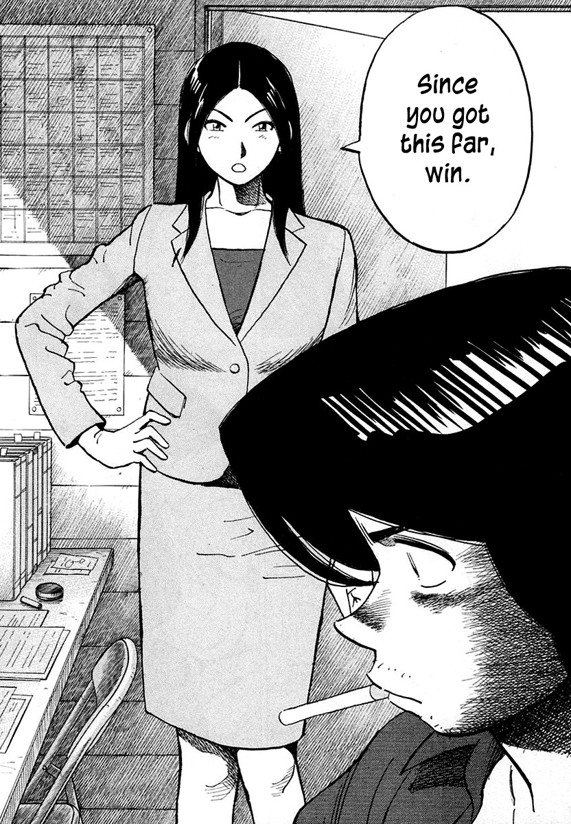 Last Inning Chapter 118 page 12 - Chapter 118: The Opponent Is Decided!
