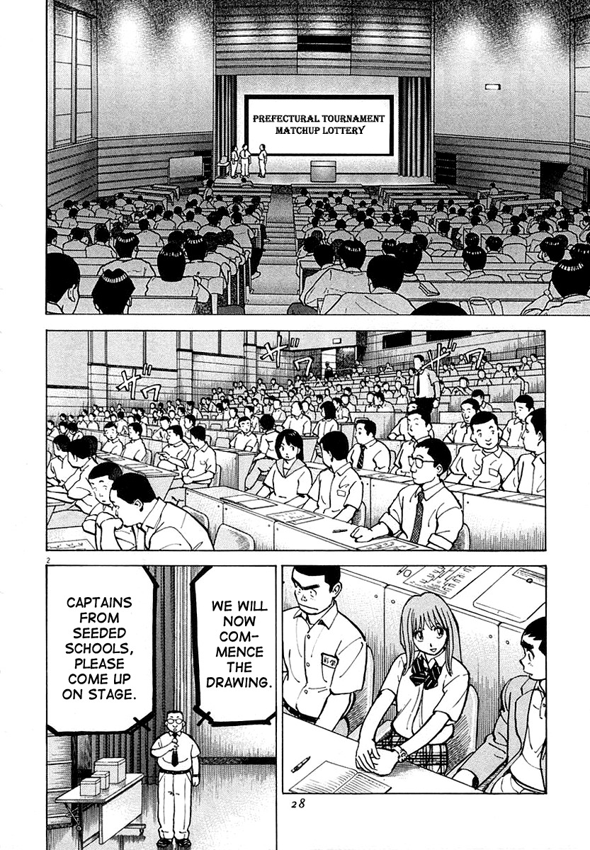 Last Inning Chapter 118 page 2 - Chapter 118: The Opponent Is Decided!