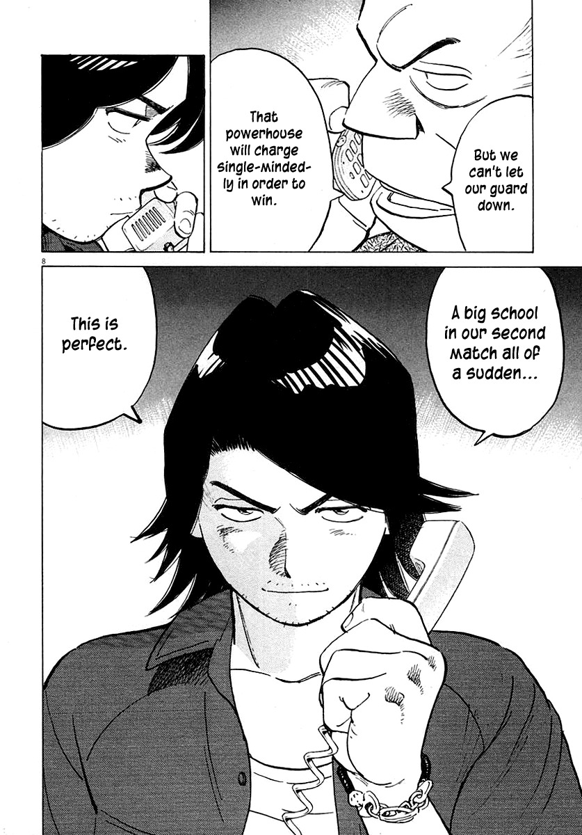 Last Inning Chapter 118 page 8 - Chapter 118: The Opponent Is Decided!