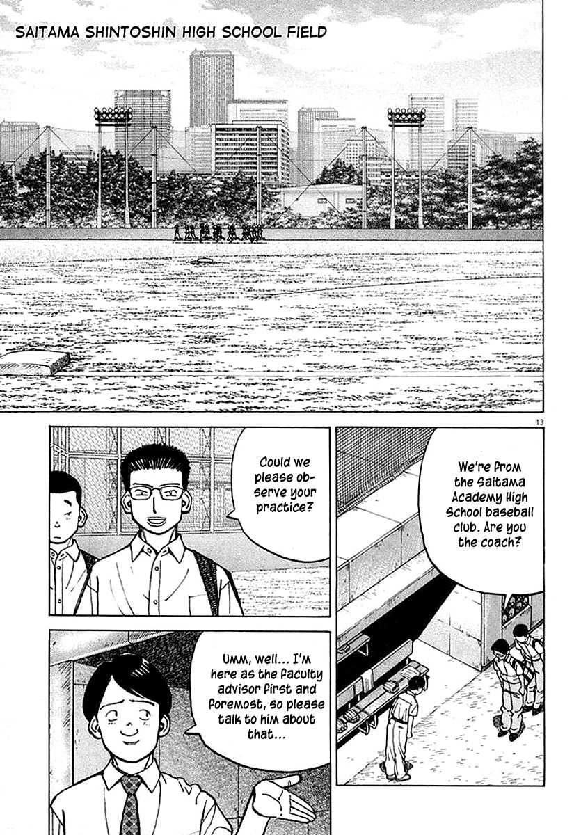 Last Inning Chapter 119 page 13 - Chapter 119: The Members Who'll Enter the Dugout Are Decided!