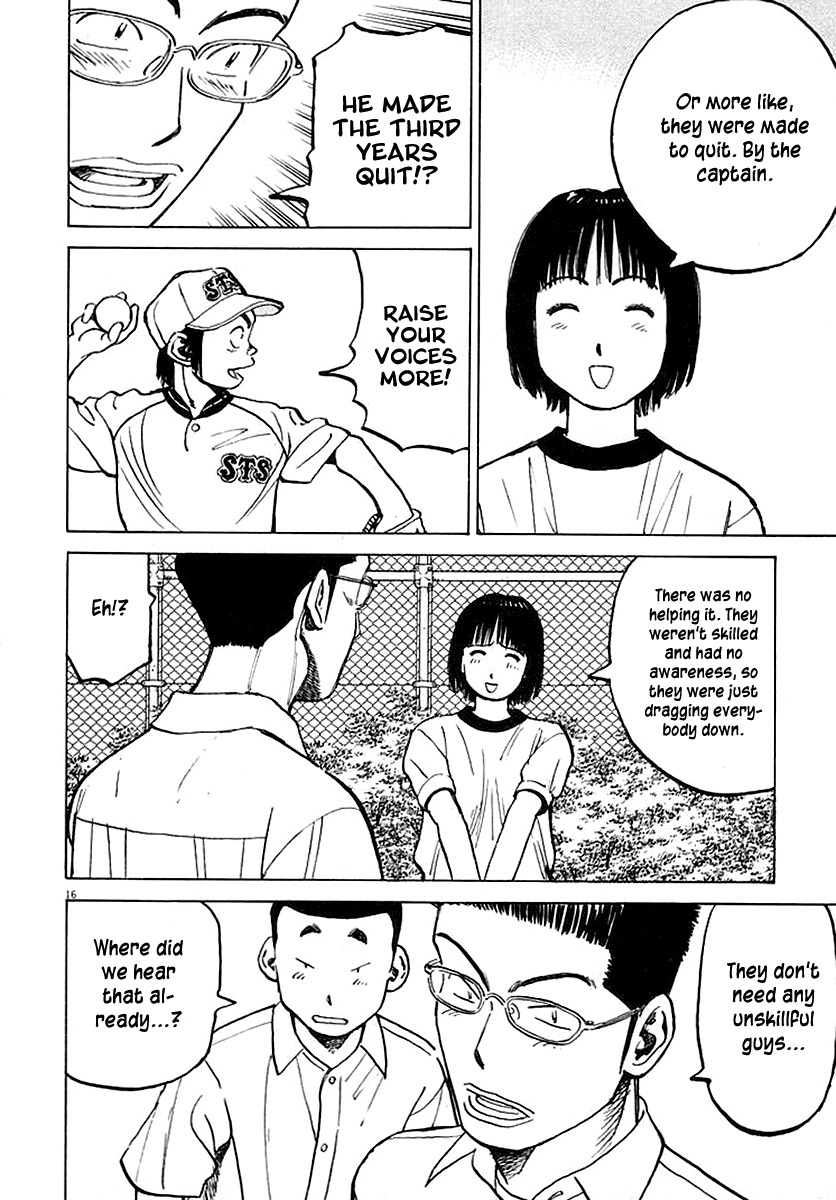Last Inning Chapter 119 page 16 - Chapter 119: The Members Who'll Enter the Dugout Are Decided!