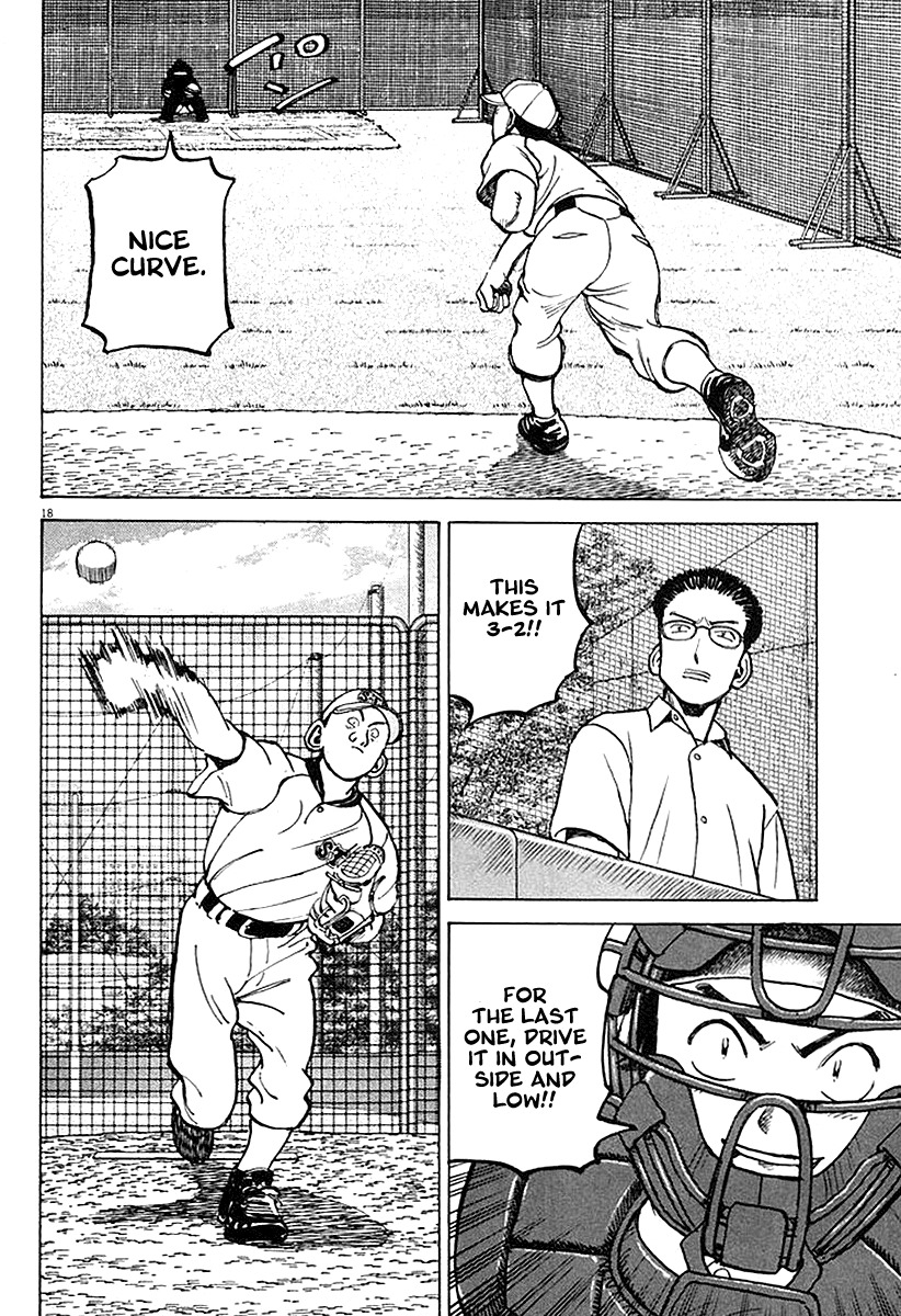 Last Inning Chapter 119 page 18 - Chapter 119: The Members Who'll Enter the Dugout Are Decided!