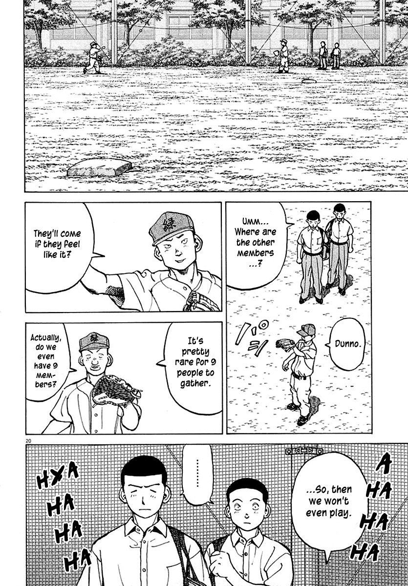 Last Inning Chapter 119 page 20 - Chapter 119: The Members Who'll Enter the Dugout Are Decided!
