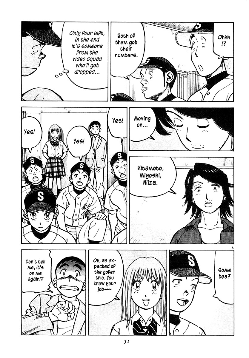 Last Inning Chapter 119 page 5 - Chapter 119: The Members Who'll Enter the Dugout Are Decided!
