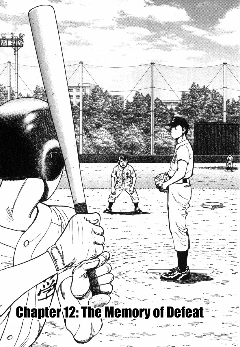 Last Inning Chapter 12 page 1 - Chapter 12: The Memory of Defeat