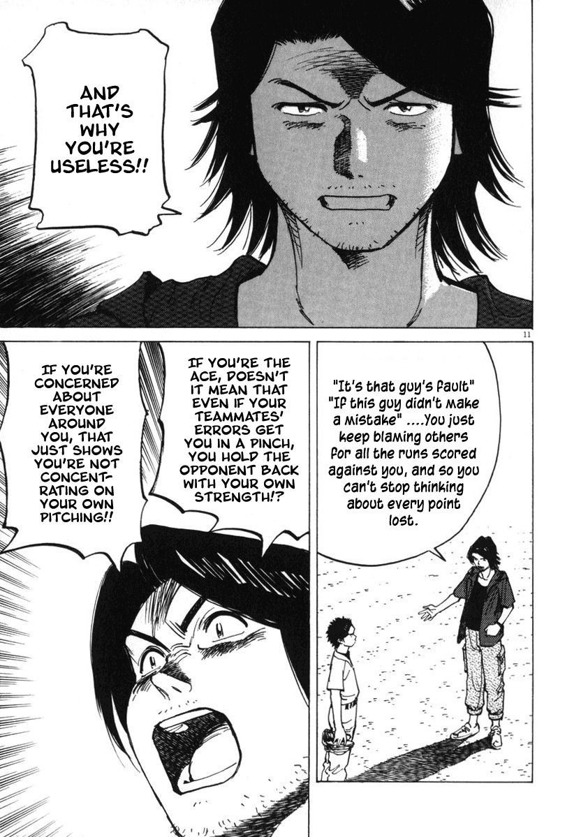 Last Inning Chapter 12 page 11 - Chapter 12: The Memory of Defeat