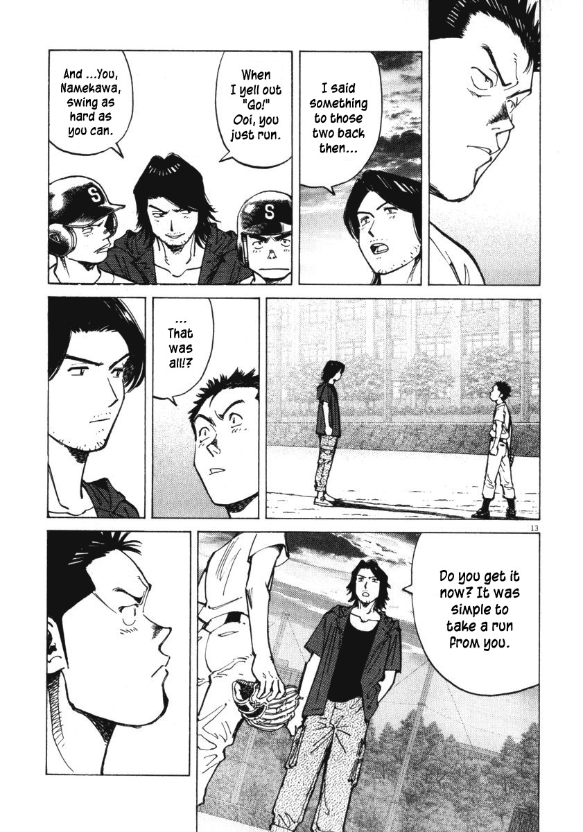 Last Inning Chapter 12 page 13 - Chapter 12: The Memory of Defeat