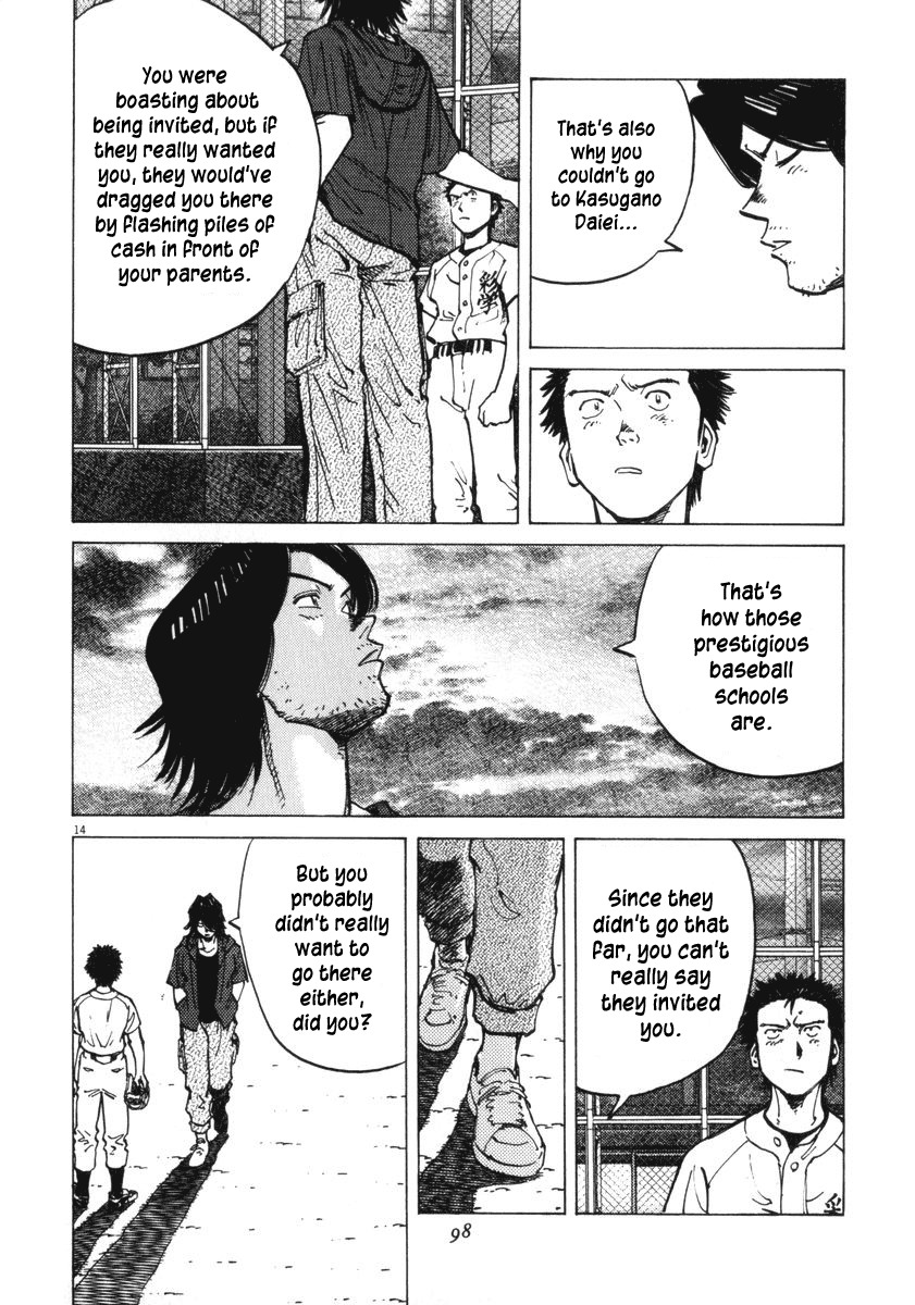 Last Inning Chapter 12 page 14 - Chapter 12: The Memory of Defeat