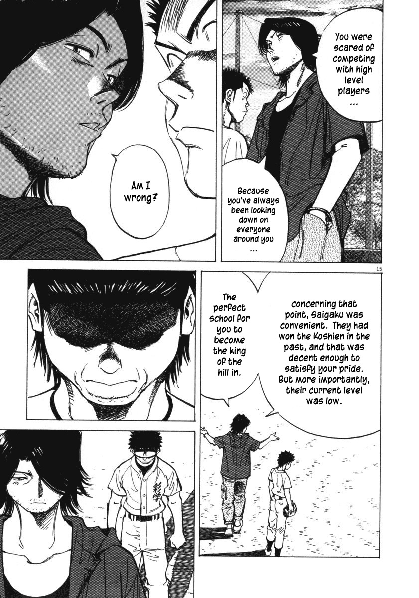 Last Inning Chapter 12 page 15 - Chapter 12: The Memory of Defeat