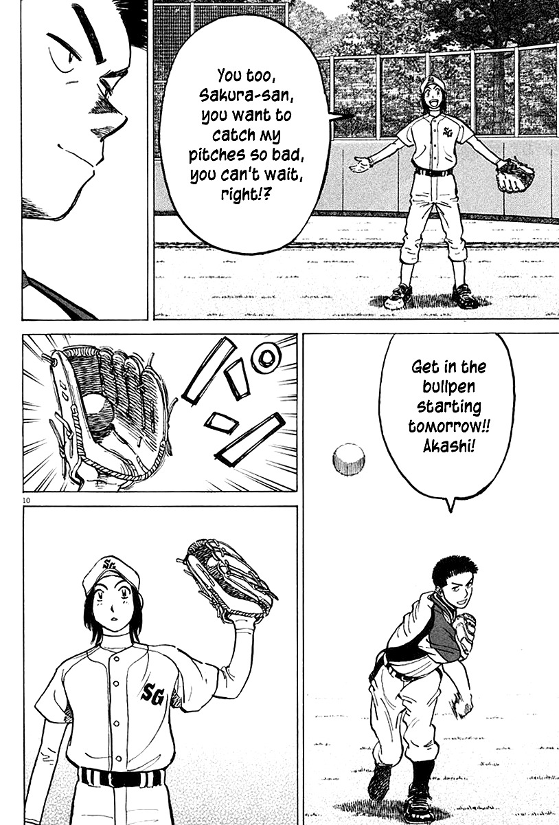 Last Inning Chapter 120 page 10 - Chapter 120: Everyone's Countdown