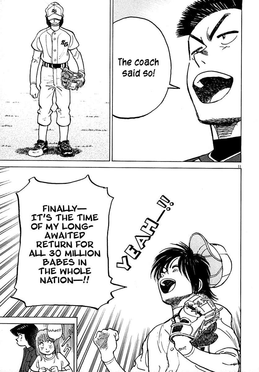 Last Inning Chapter 120 page 11 - Chapter 120: Everyone's Countdown
