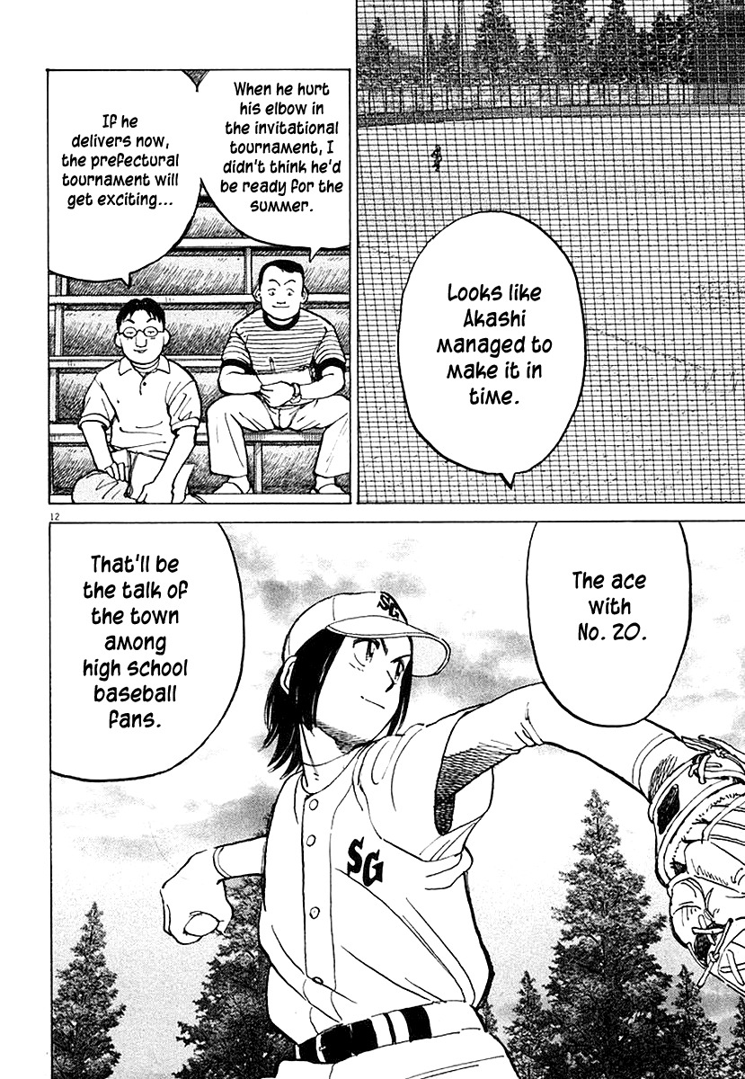 Last Inning Chapter 120 page 12 - Chapter 120: Everyone's Countdown