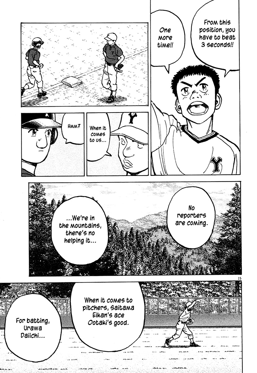 Last Inning Chapter 120 page 15 - Chapter 120: Everyone's Countdown