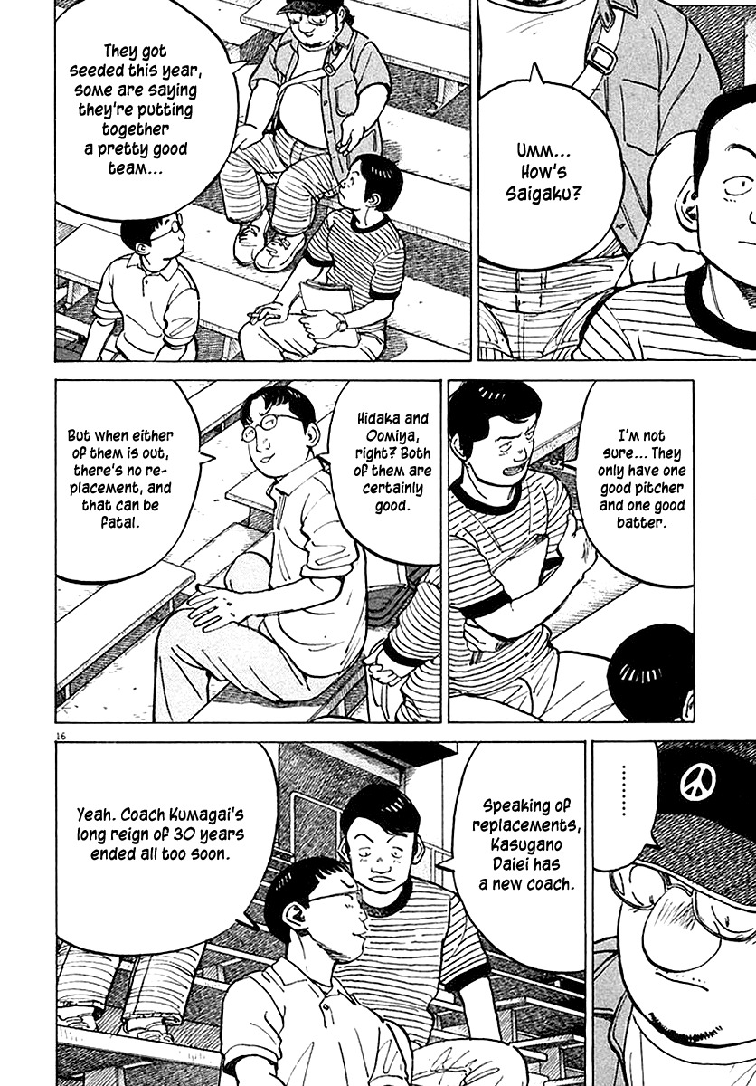 Last Inning Chapter 120 page 16 - Chapter 120: Everyone's Countdown