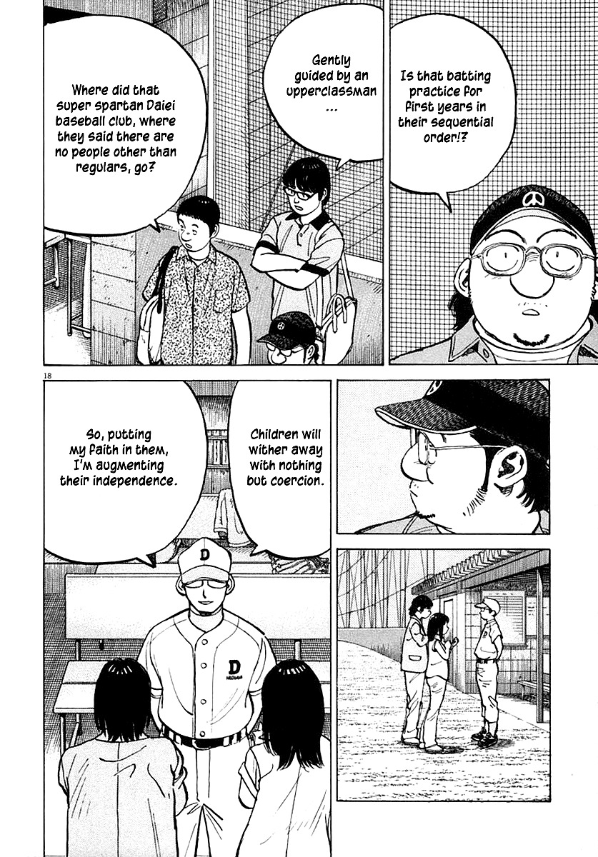 Last Inning Chapter 120 page 18 - Chapter 120: Everyone's Countdown