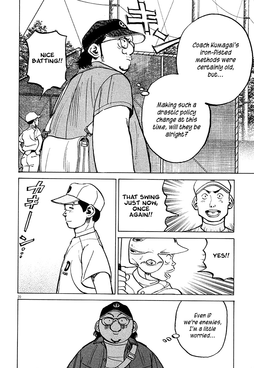 Last Inning Chapter 120 page 20 - Chapter 120: Everyone's Countdown
