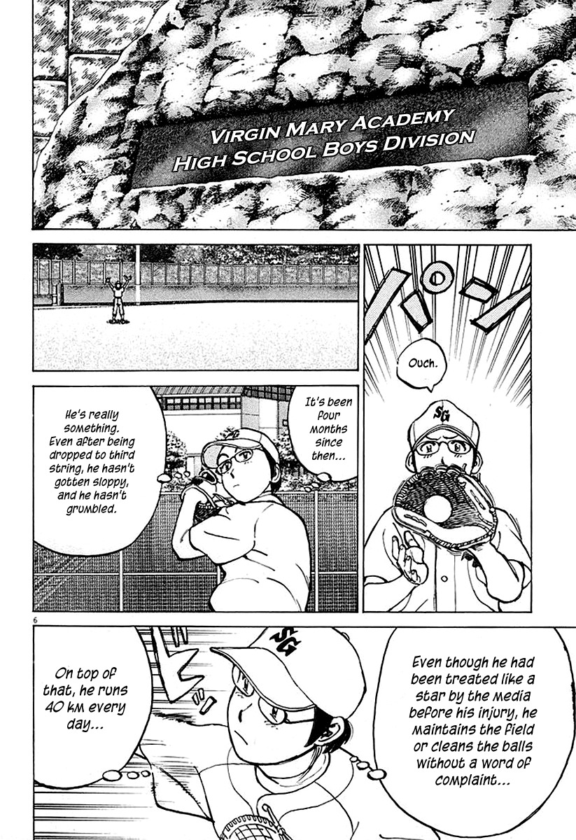 Last Inning Chapter 120 page 6 - Chapter 120: Everyone's Countdown