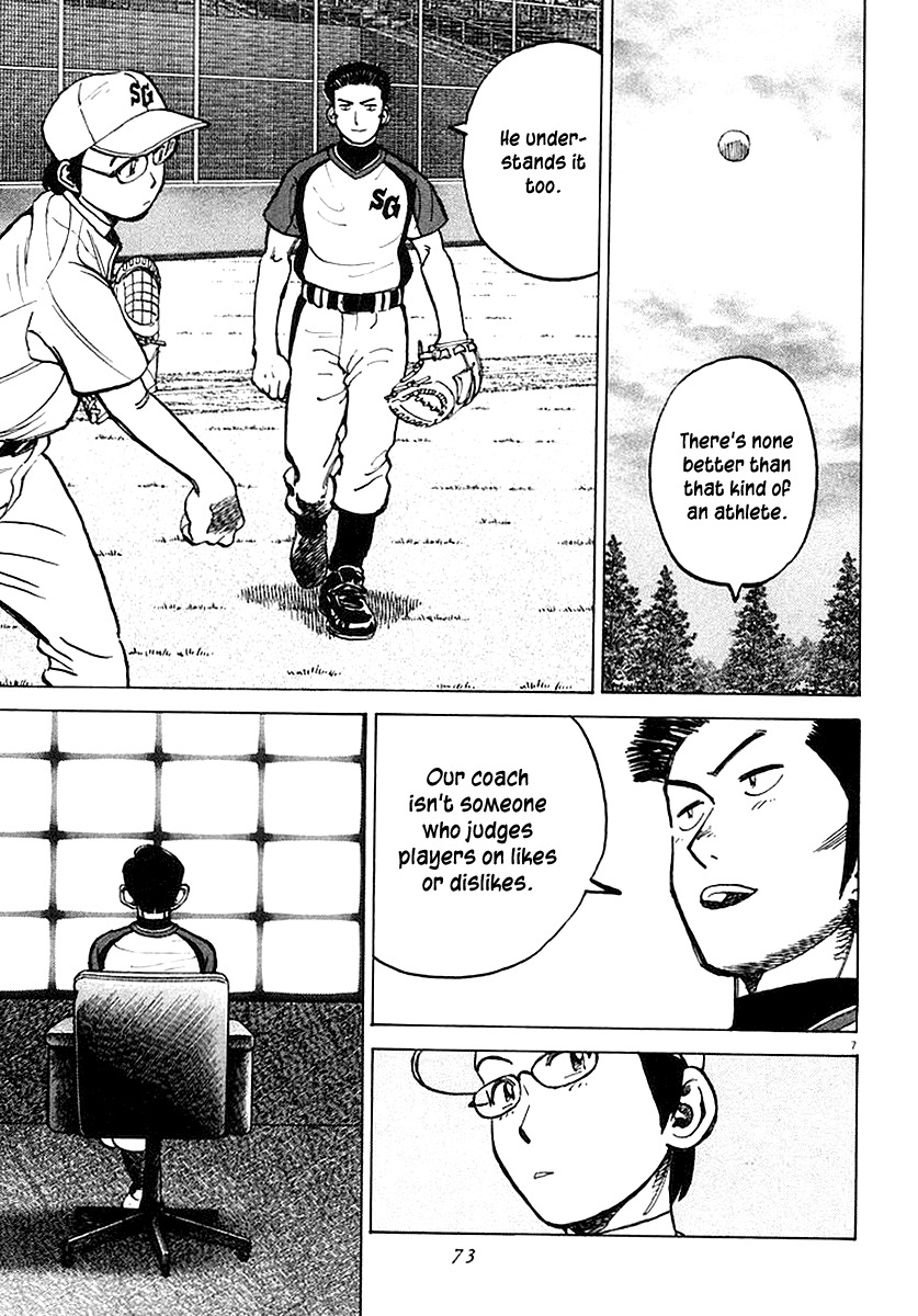 Last Inning Chapter 120 page 7 - Chapter 120: Everyone's Countdown