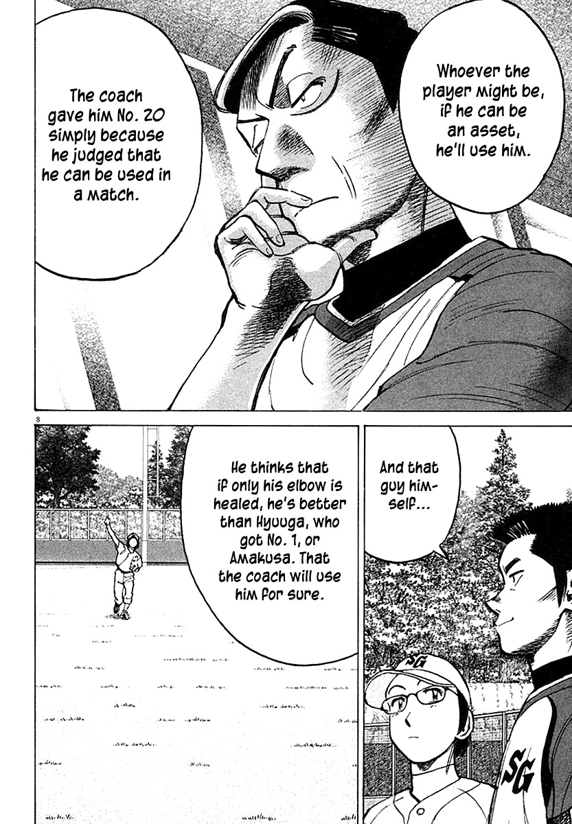 Last Inning Chapter 120 page 8 - Chapter 120: Everyone's Countdown