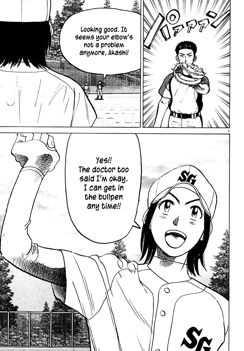 Last Inning Chapter 120 page 9 - Chapter 120: Everyone's Countdown