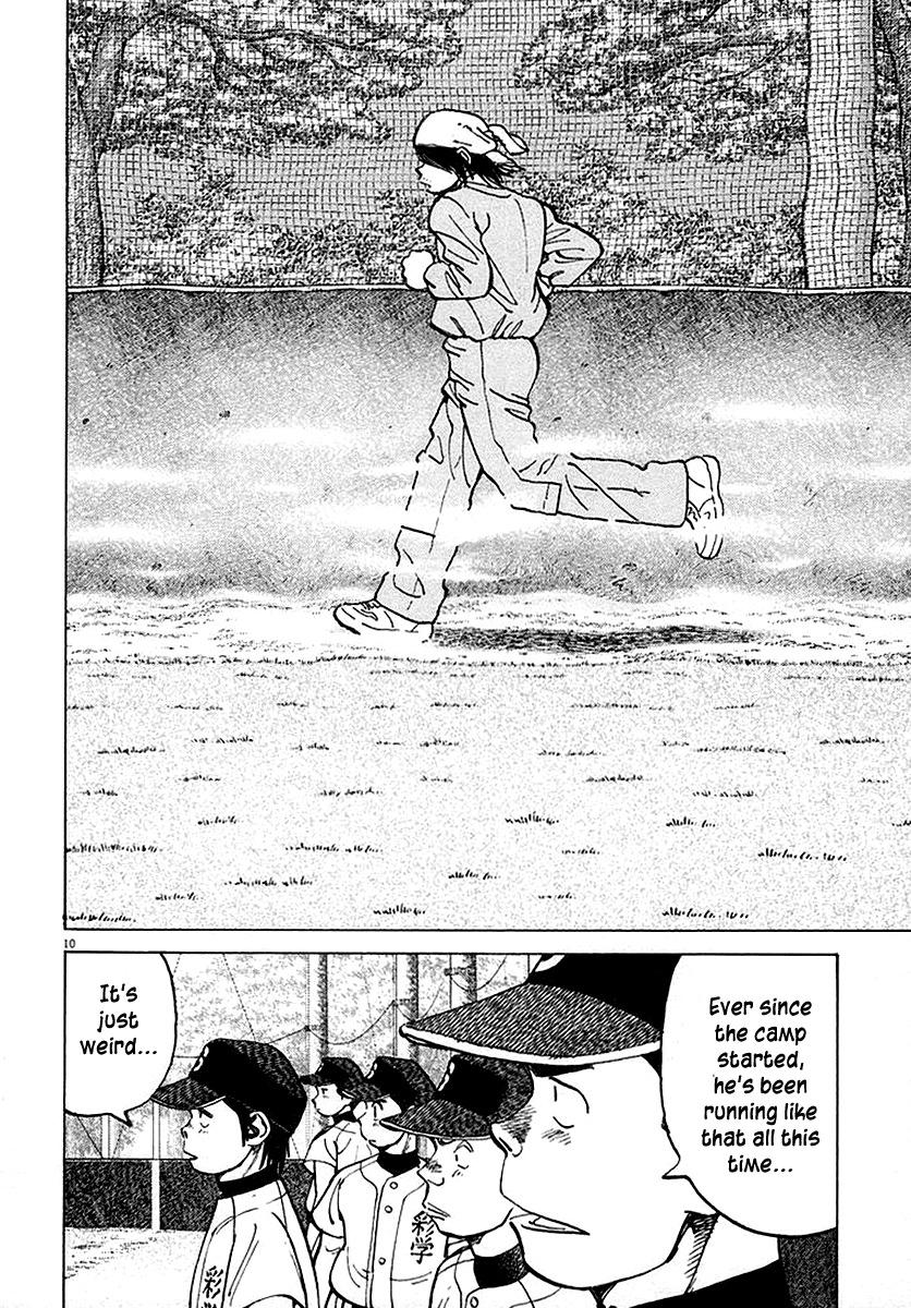 Last Inning Chapter 121 page 10 - Chapter 121: Final Training Camp
